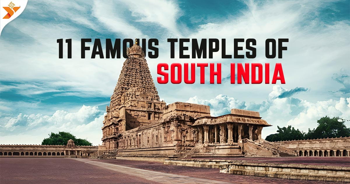 Famous Temple of South India