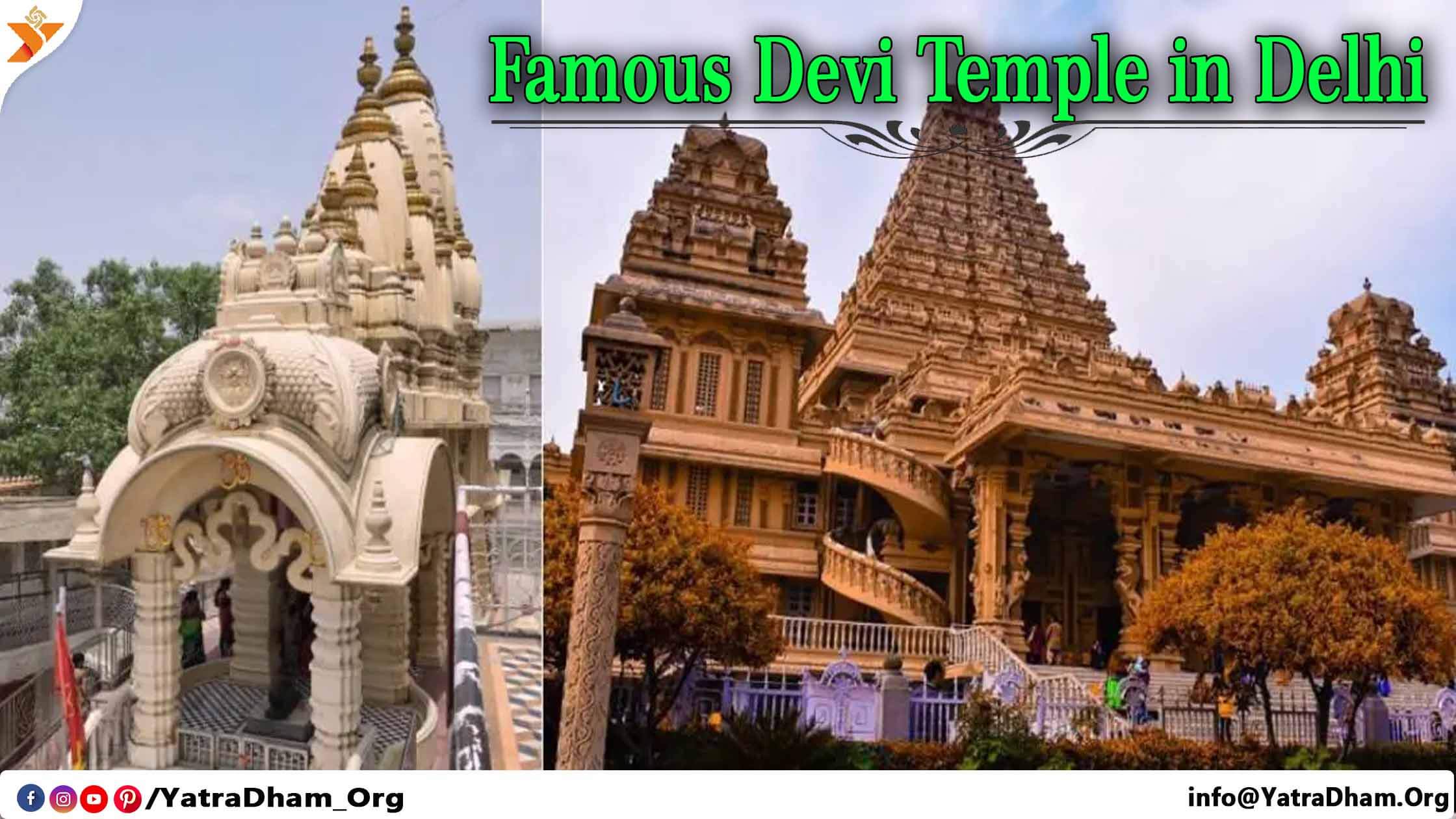 famous devi temples