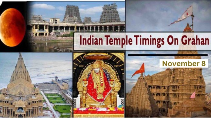 temples timings on grahan