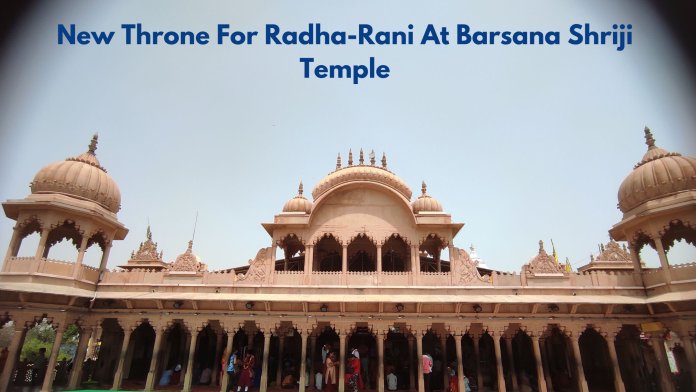 radha-rani shriji temple at barsana