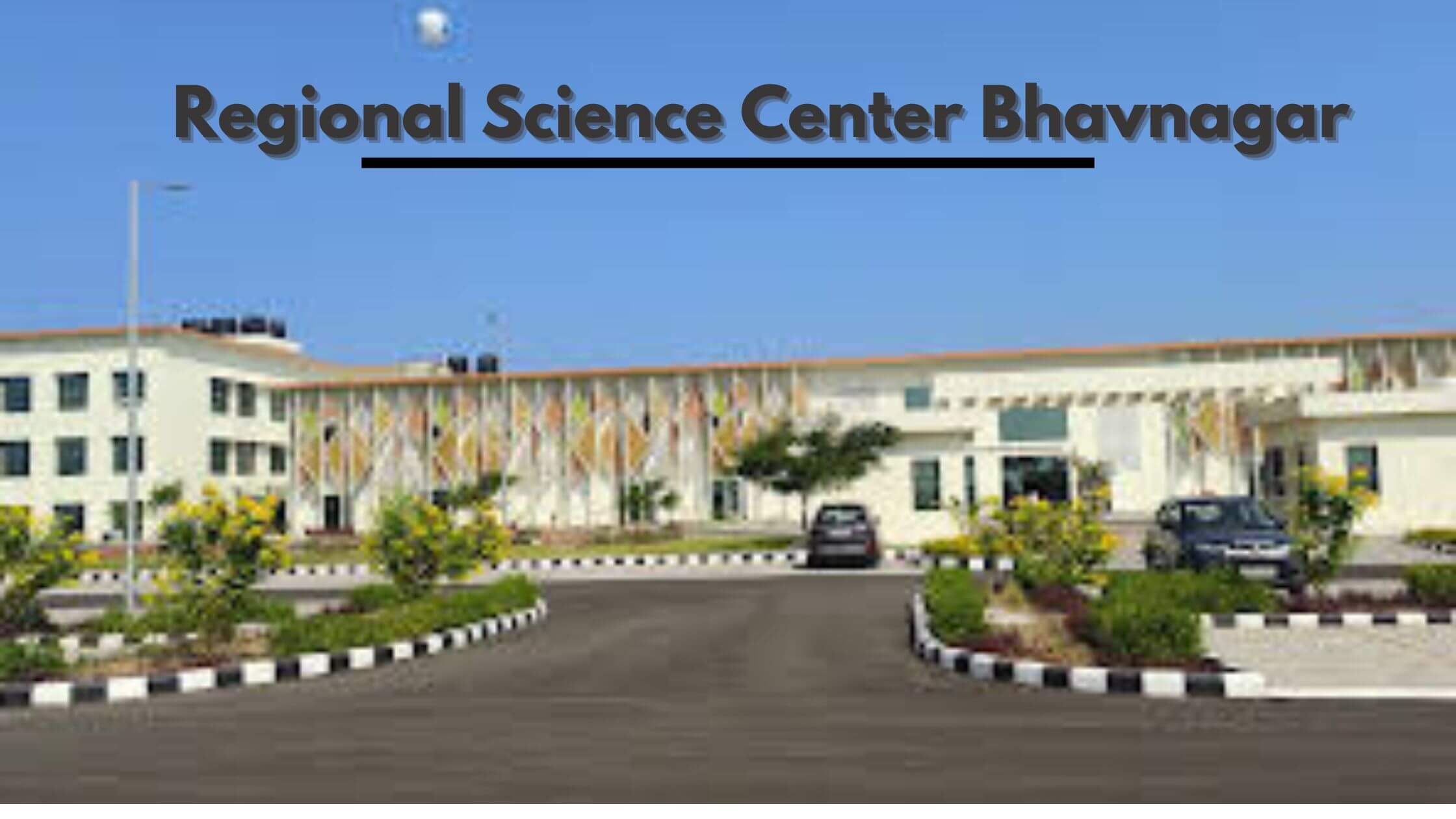 regional science center bhavnagar