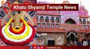 Khatu Shyamji Temple Open or Close on Ekadashi? Know here