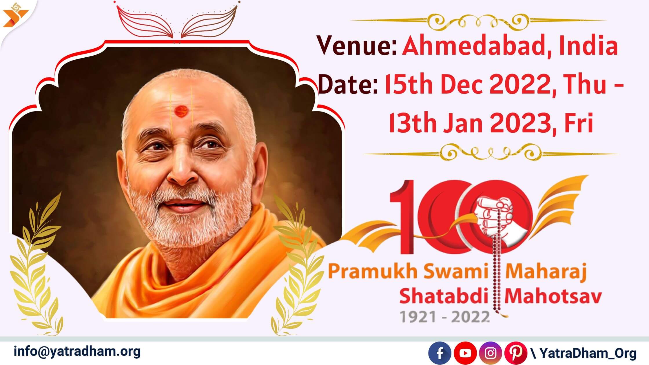 Pramukh Swami Maharaj Shatabdi Mahotsav 2022 place