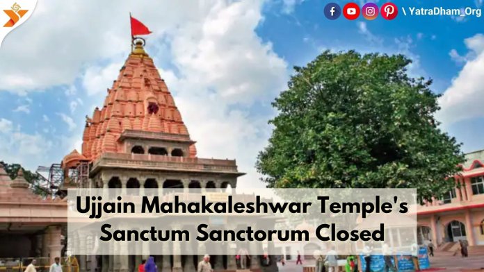 ujjain mahakal temple closed