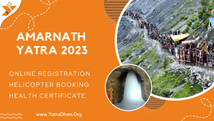 Amarnath Yatra 2023 Online Registration