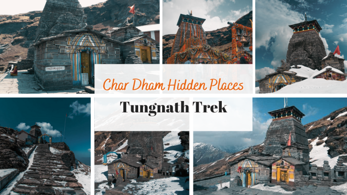 Tungnath Trek & Tungnath Temple