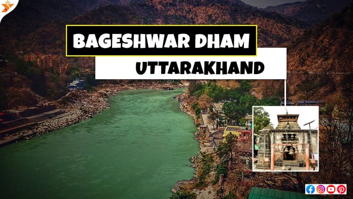 Bagnath temple Bagesgwar Uttarakhand