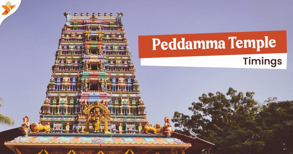 peddamma-temple-and-pooja-timings-hyderabad-2023