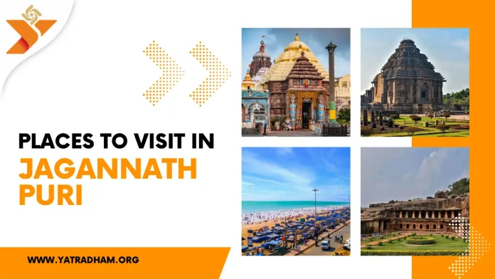 Places to Visit in Jagannath Puri