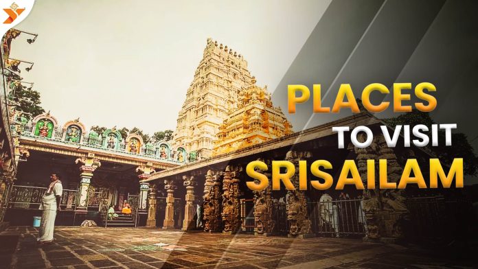 Top Places To Visit In Srisailam