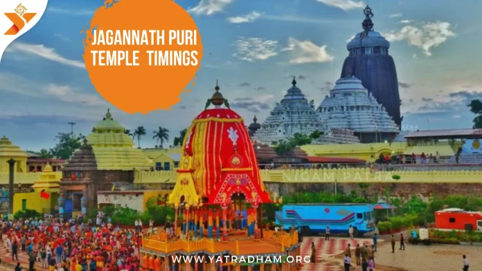 jagannath puri temple timings