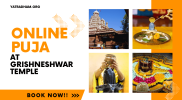Puja At Grishneshwar Temple – Online Puja Booking