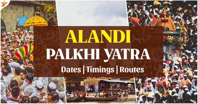 Alandi Palkhi yatra