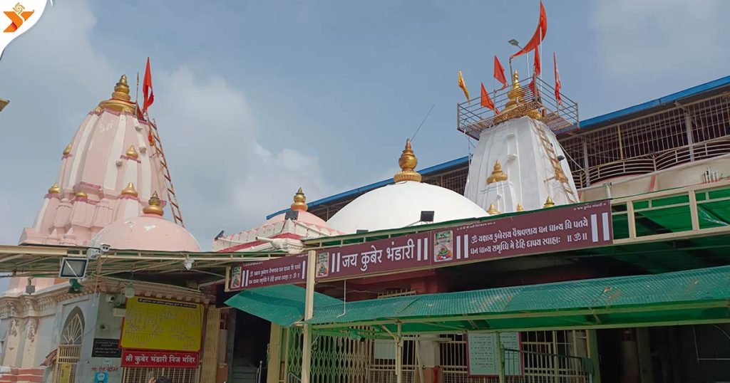 kuber Bhandari Temple (Gujarat)