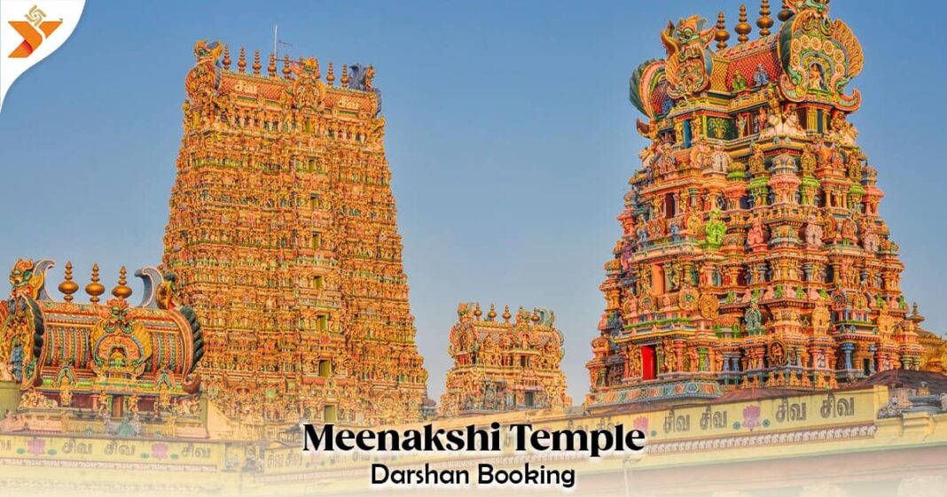 Meenakshi Temple Darshan Online Ticket Booking