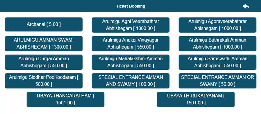 Meenakshi Temple Ticket Booking