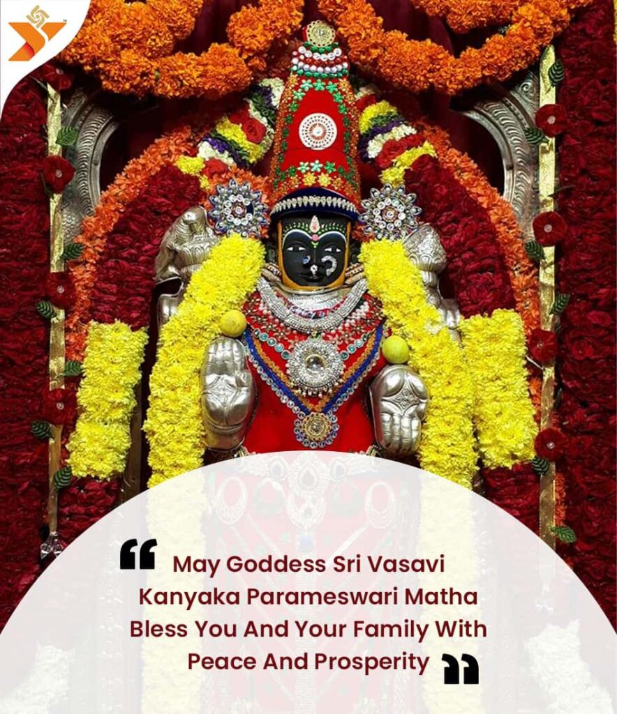 Vasavi Kanyaka Parmeswari Temple Timings
