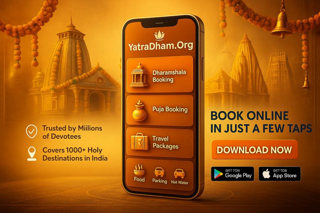 Yatradham App Download