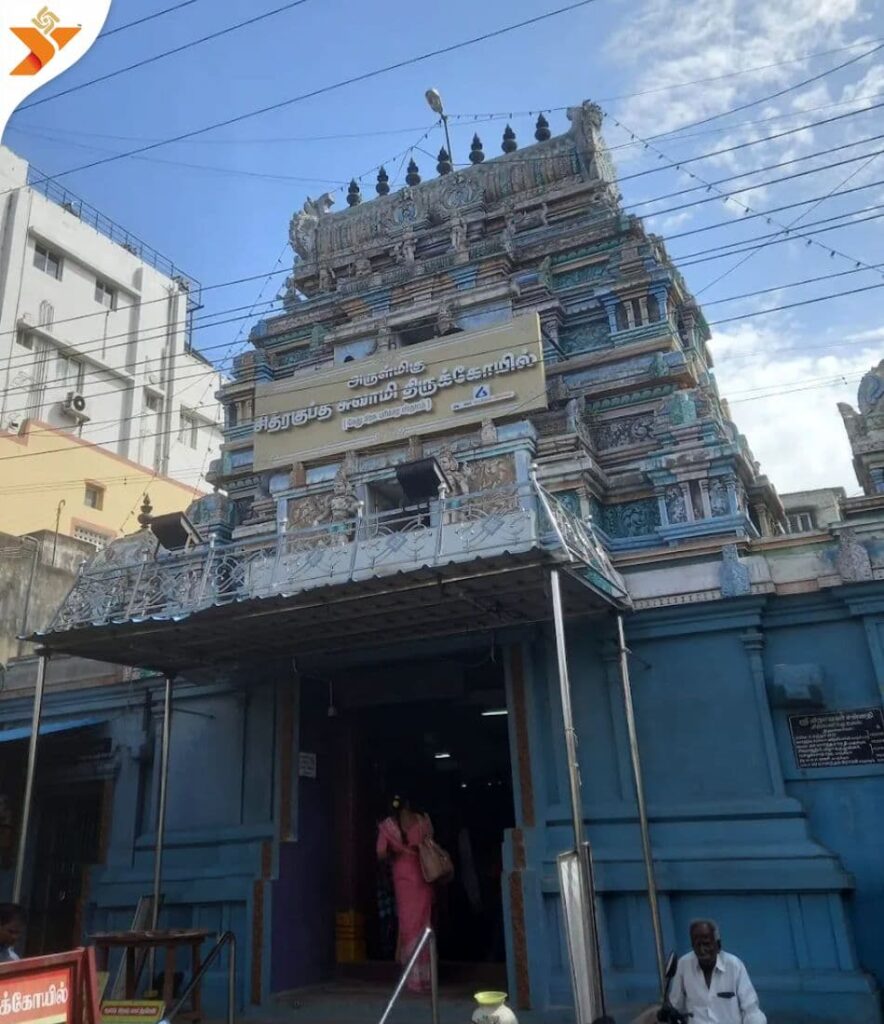 Chitragupta Temple, Kanchipuram