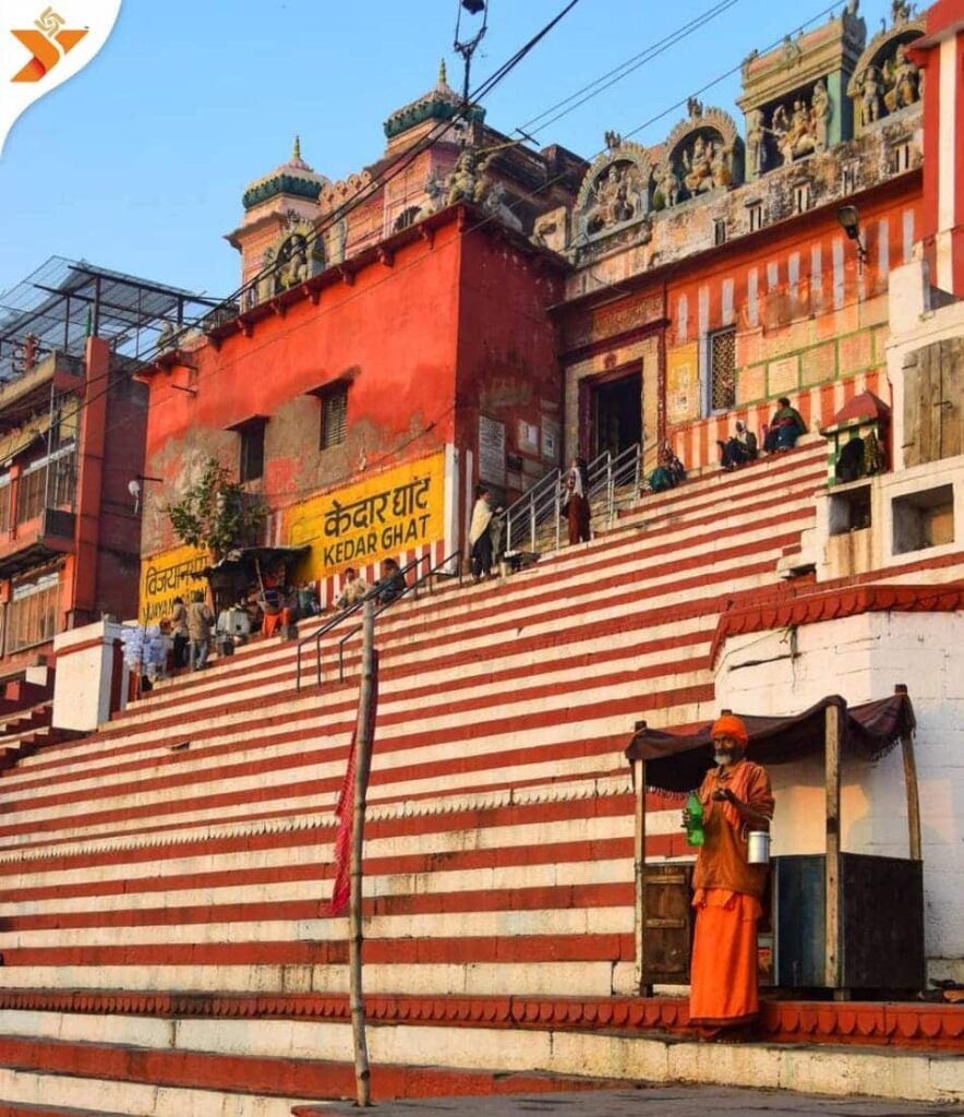 Kedar Ghat Varanasi
