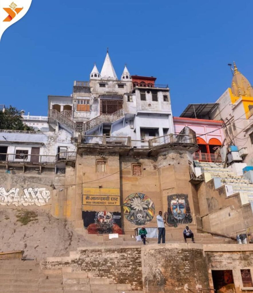 Mata Anandamai Ghat Varanasi