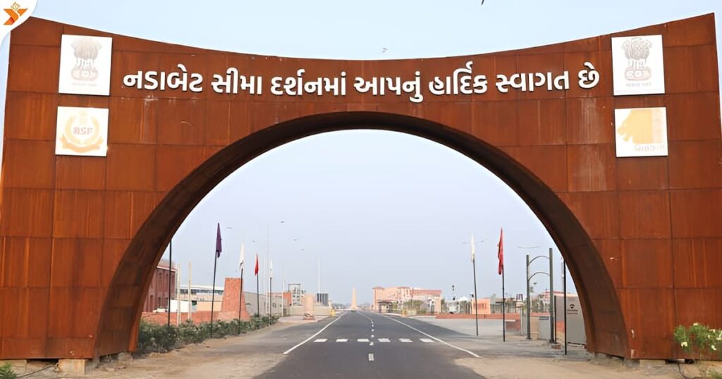 Nadabet Seema Darshan Gujarat