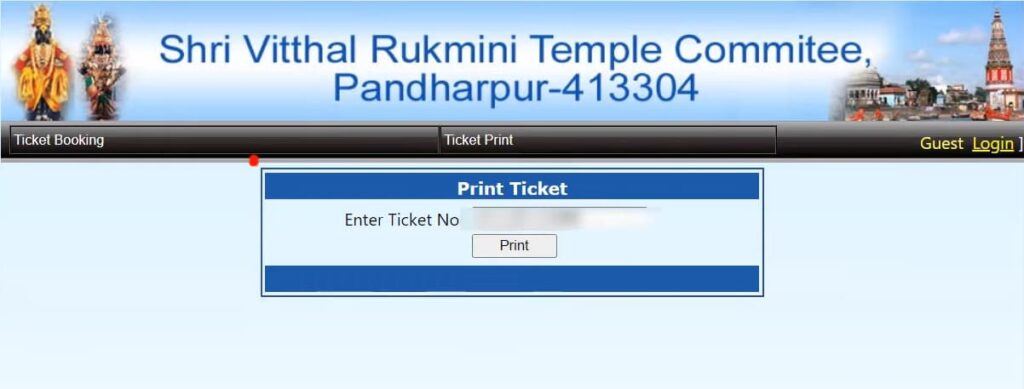 Pandharpur Darshan Print Ticket