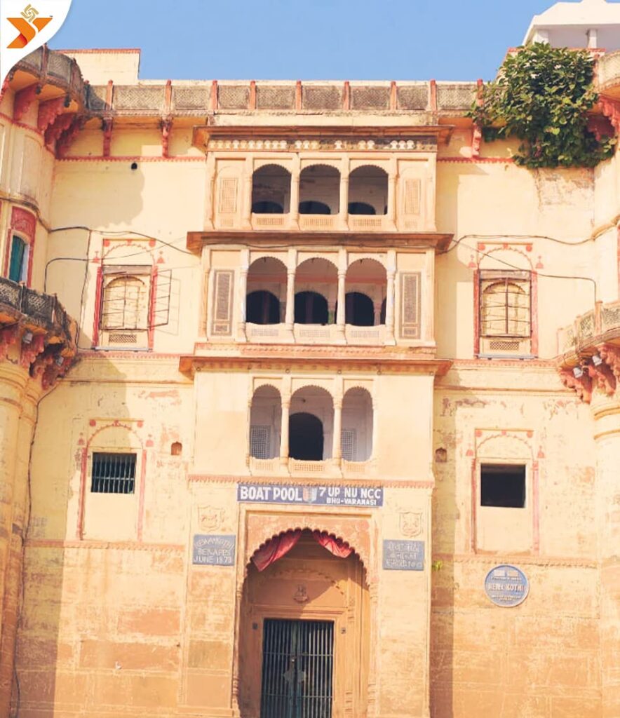 Rewan Ghat Varanasi