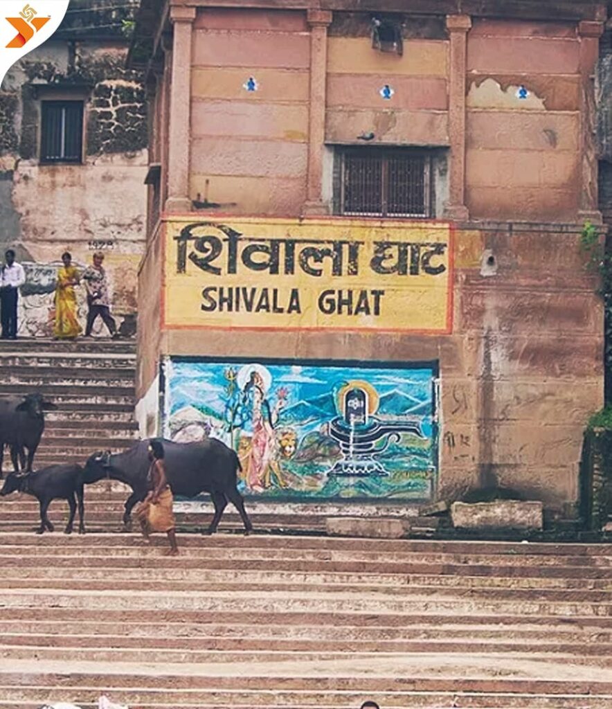 Shivala Ghat Varanasi