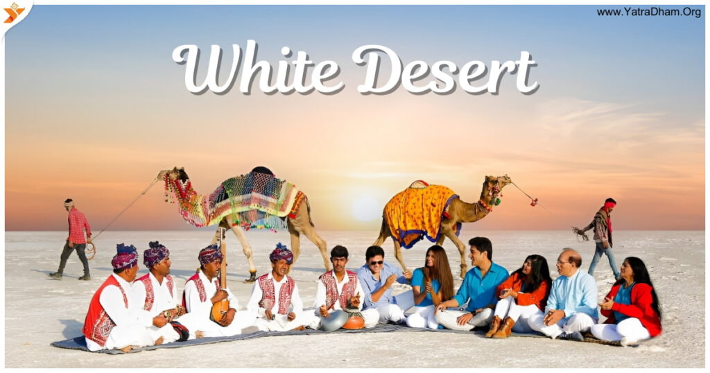 White Desert & Cultural Programs