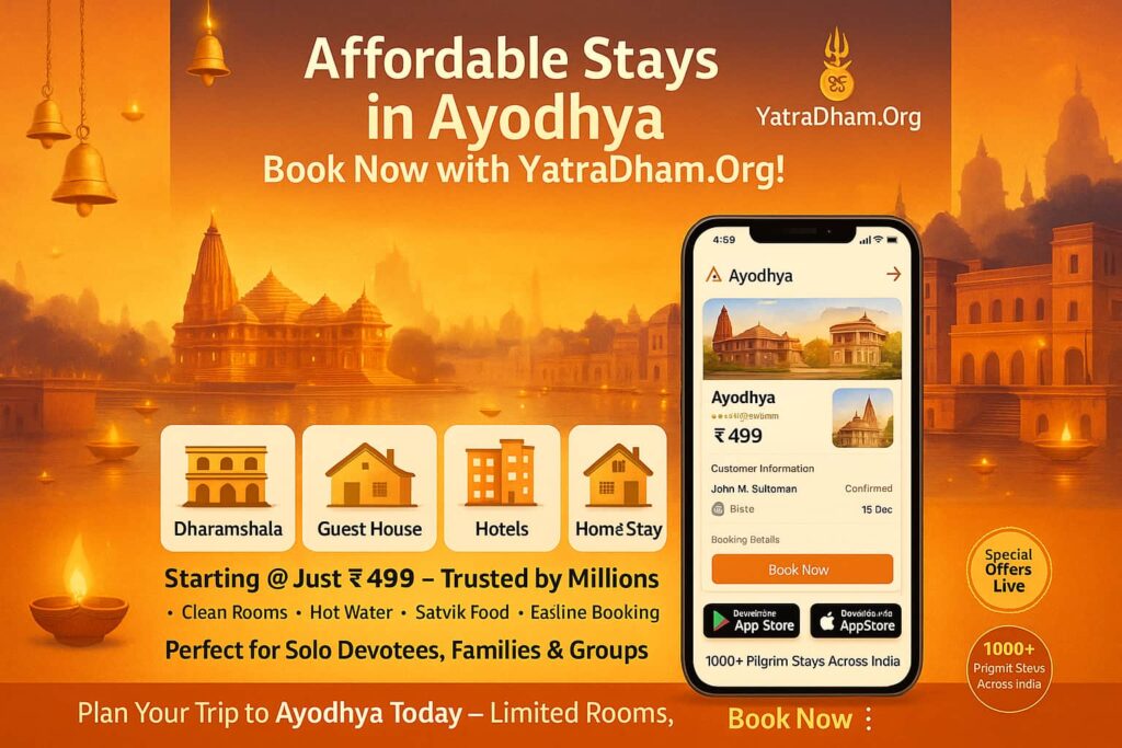 Places to Stay in Ayodhya Near Ram Mandir