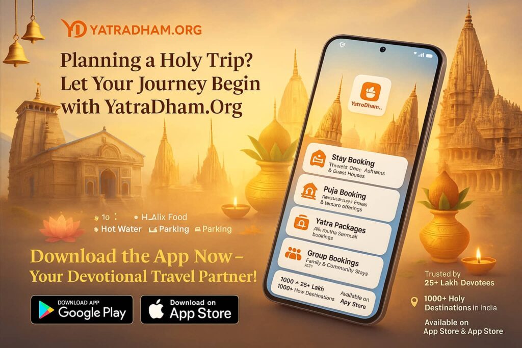 Download YatraDham App