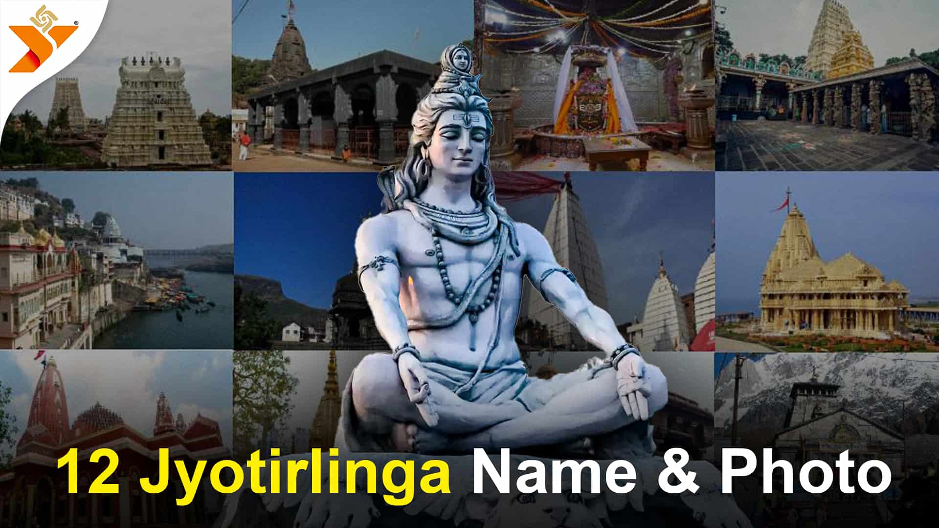12 Jyotirlinga Name & Photo