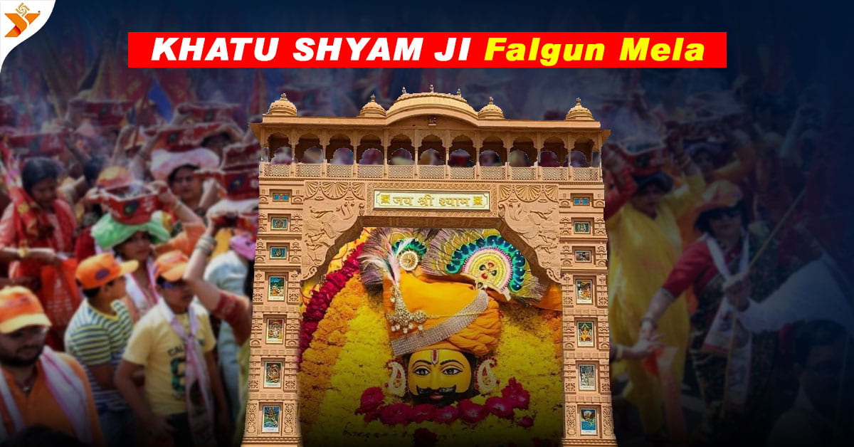 Khatu Shyam Ji Falgun Mela 2026