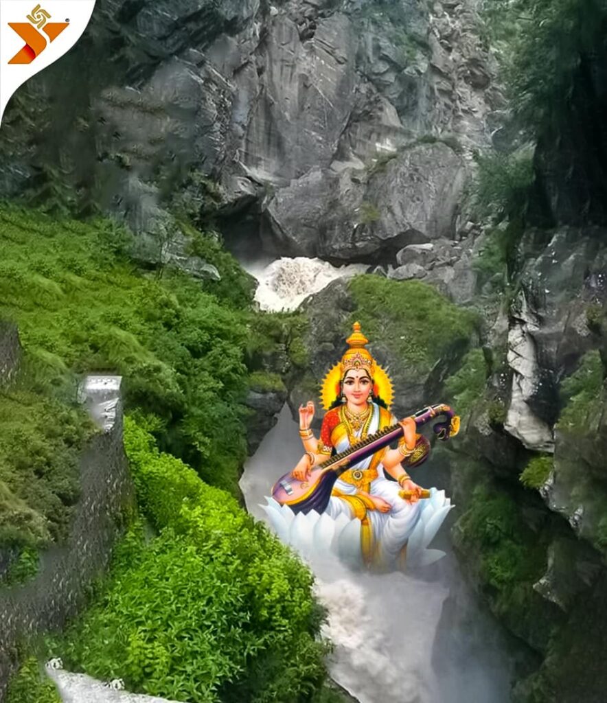 Saraswati Pushkaram 2025