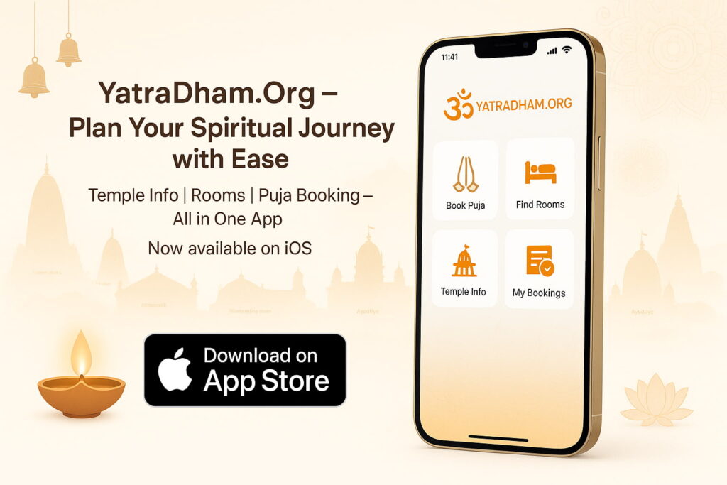 YatraDham IOS APP