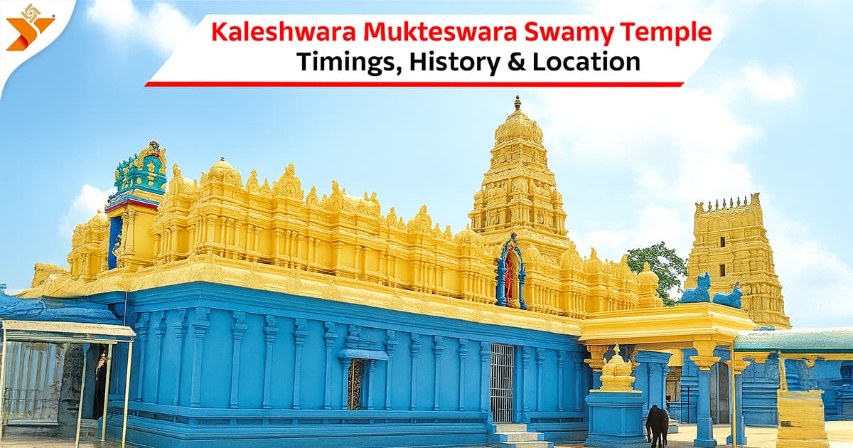 Kaleshwaram Temple Timings, History & How to Reach