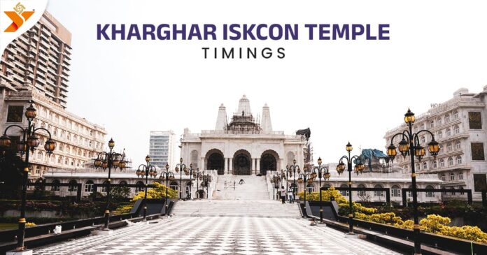 Kharghar ISKCON Temple Timings