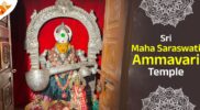 Sri Maha Saraswati Ammavari Temple During Saraswati Pushkaralu 2026
