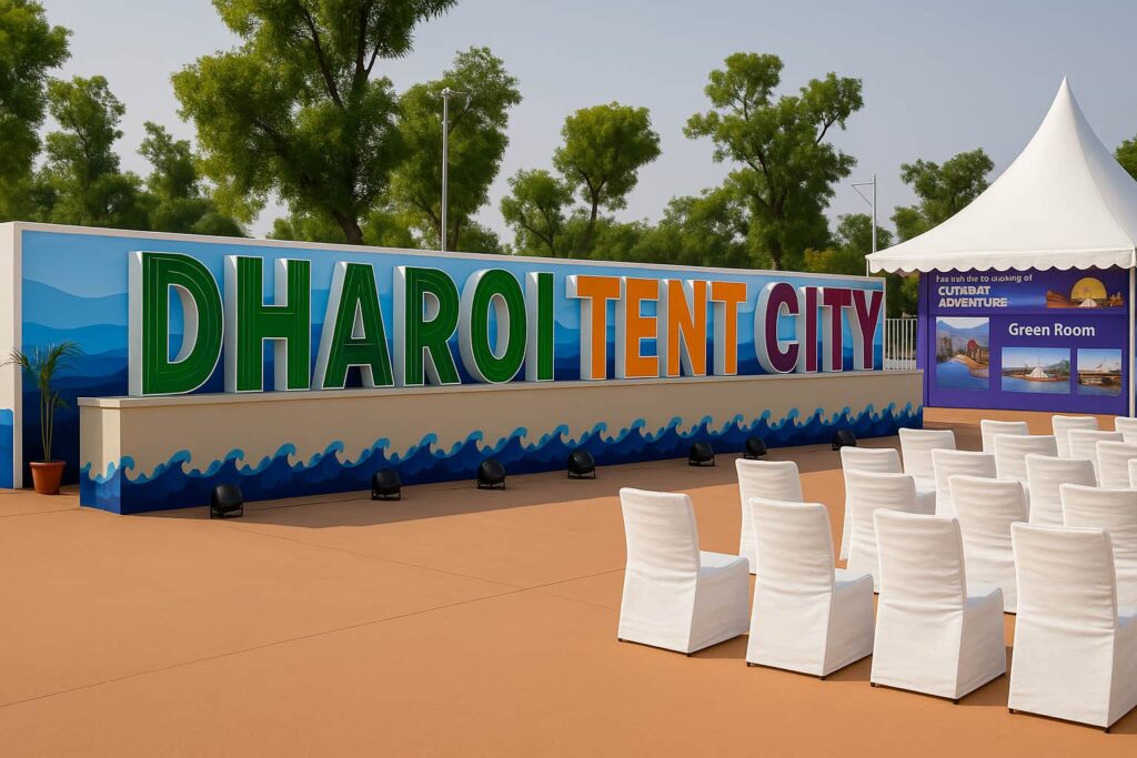 Dharoi Tent City