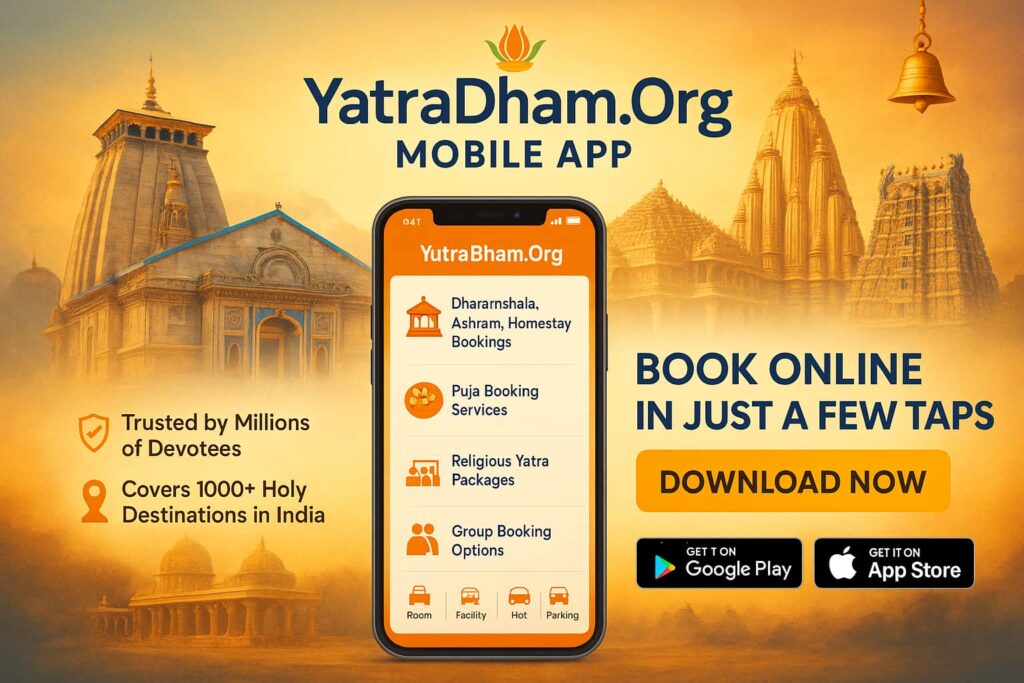YatraDhan App
