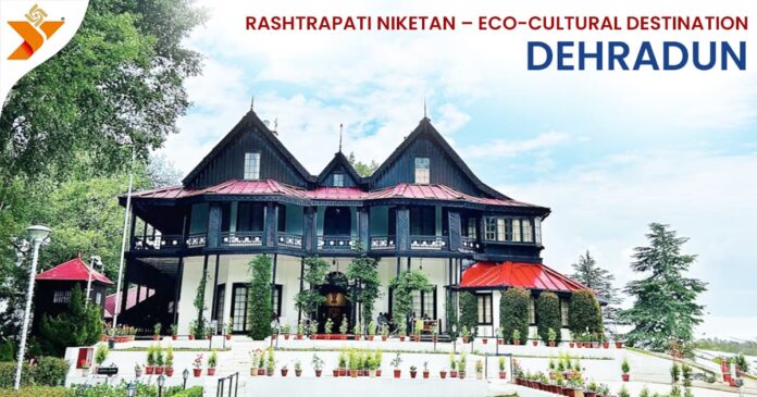 Rashtrapati Niketan, Dehradun