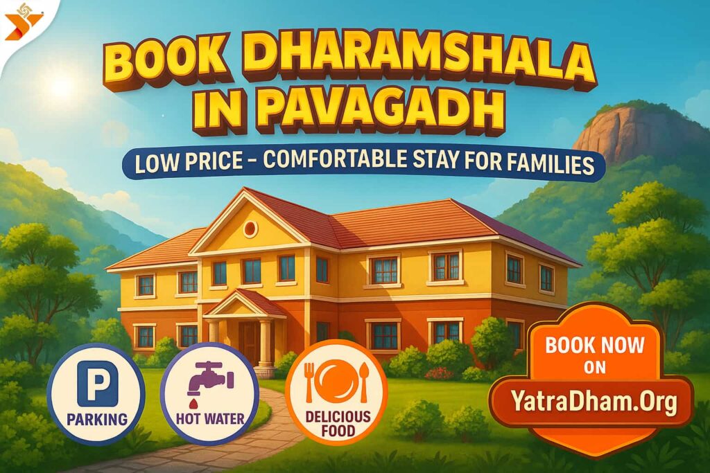 Stay in Pavagadh