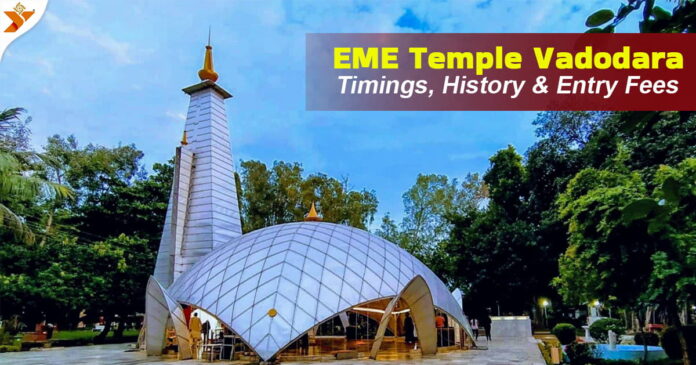EME Temple Photo