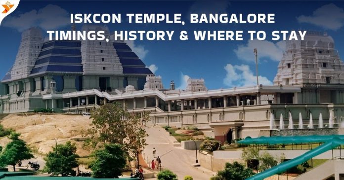 ISKCON Temple Bangalore