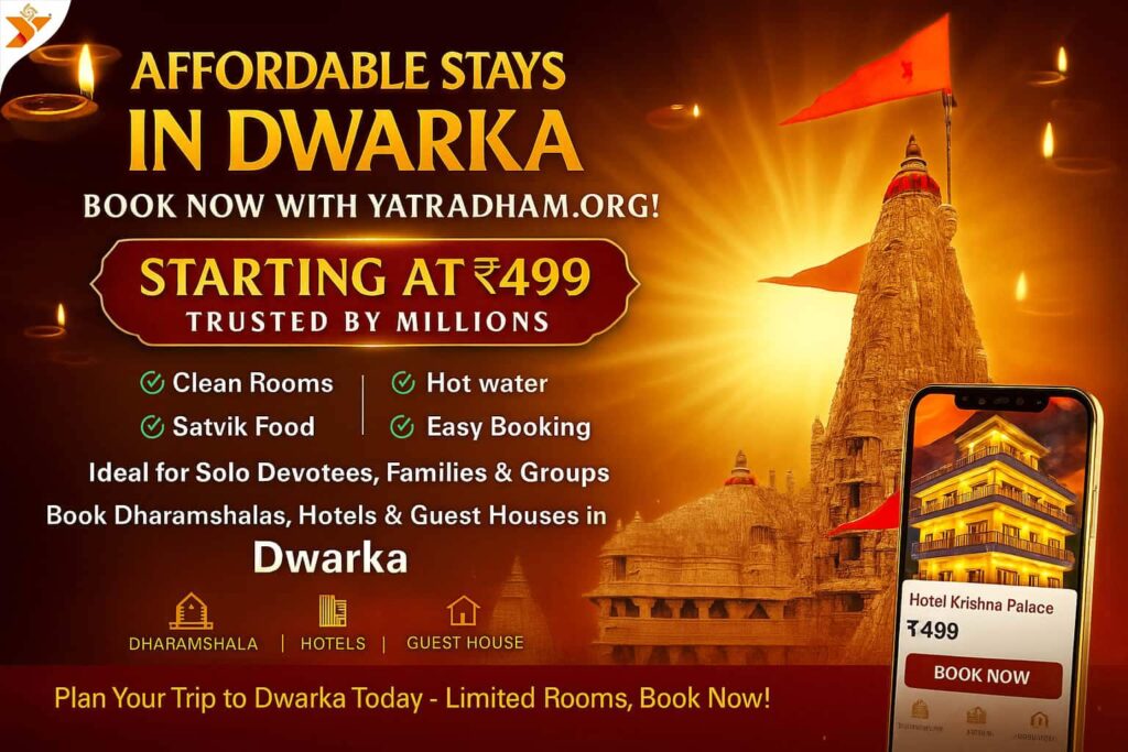 Accommodation in Dwarka Gujarat