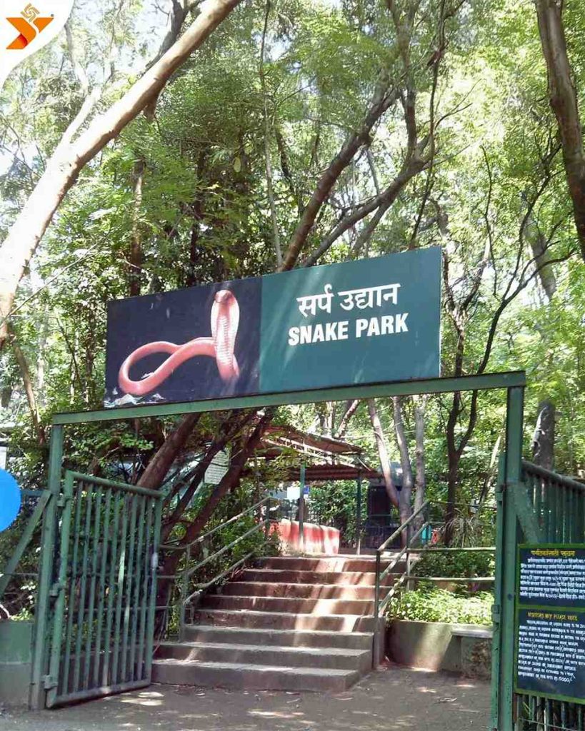 Katraj Snake Park