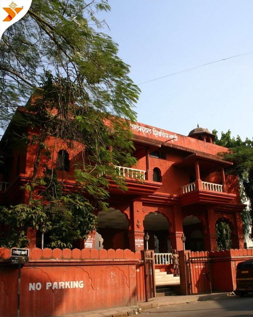 Lal Mahal