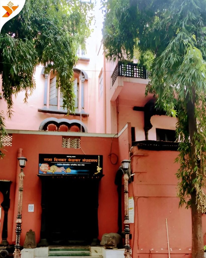 Raj Dinakar Kelkar Museum