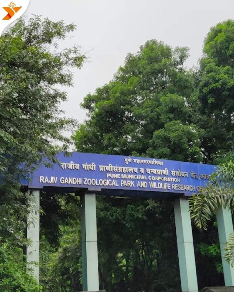 Rajiv Gandhi Zoological Park